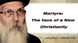 Read more about the article Martyrs: The New Face of Christianity