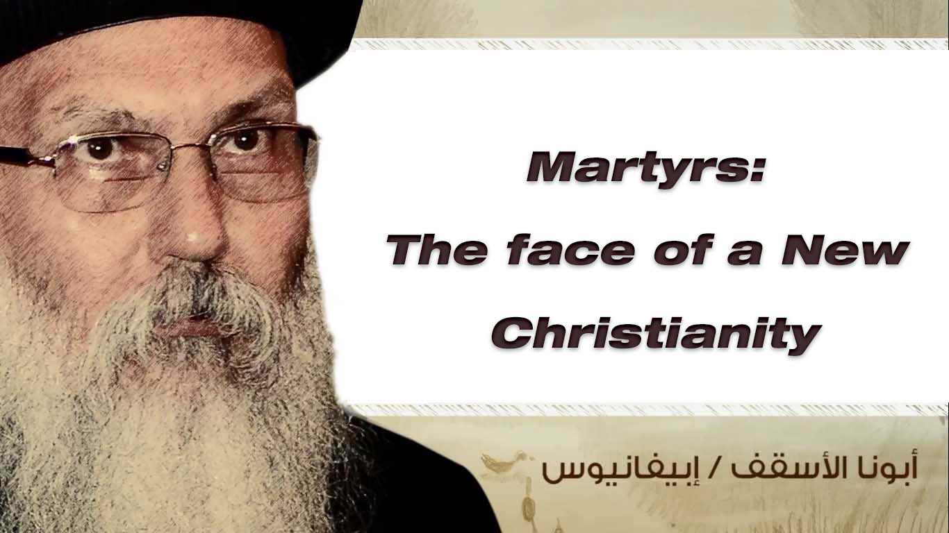 Read more about the article Martyrs: The New Face of Christianity