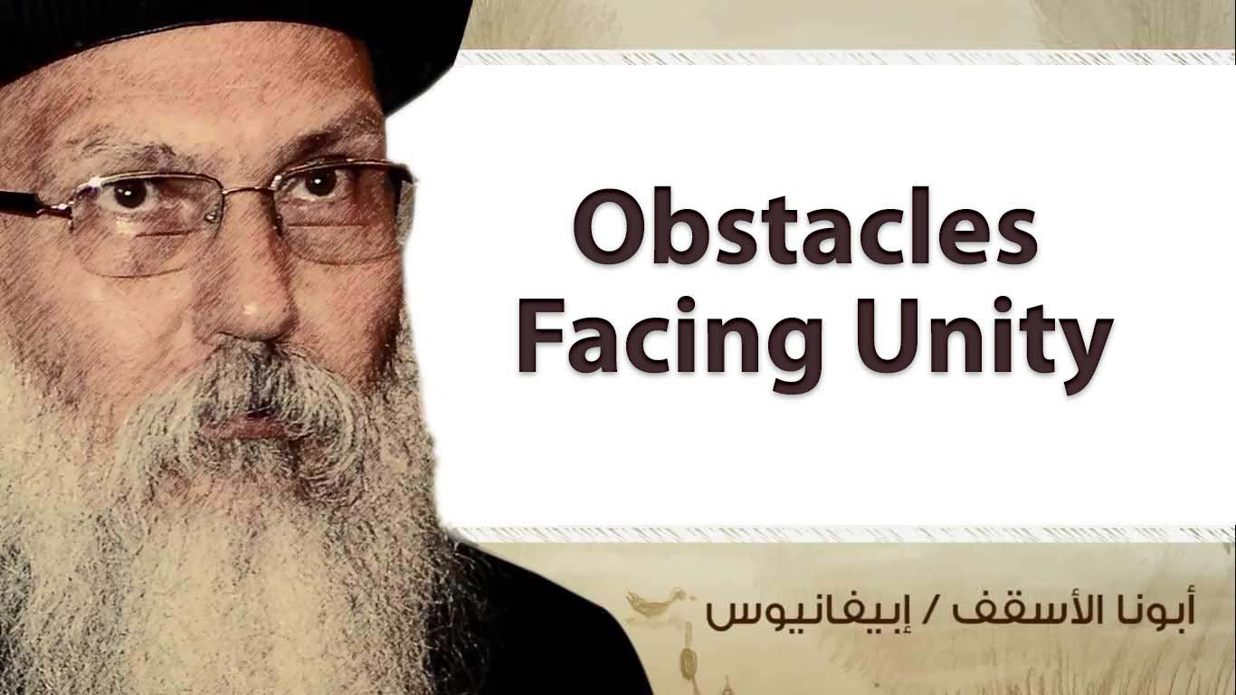 Read more about the article Obstacles on the way to full communion