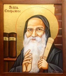 bishop-epiphanius-11